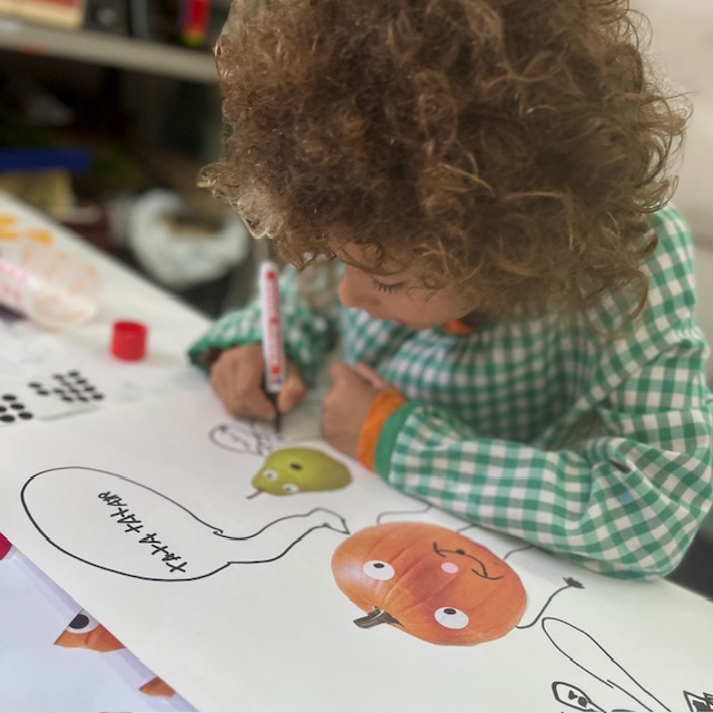 2n maleta Charlotte love 2